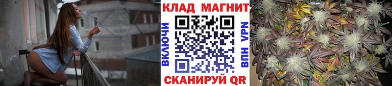 Купить наркоту Спас-Клепики Кокаин  МЕФ  МАРИХУАНА 