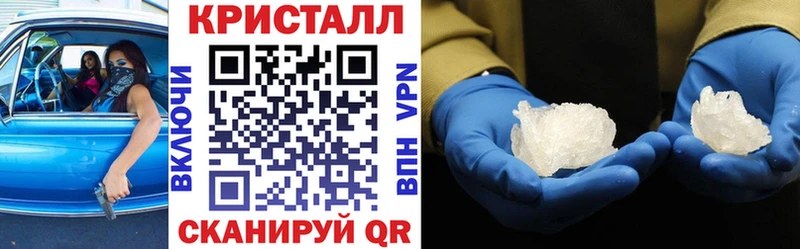 Amphetamine VHQ Спас-Клепики