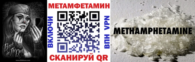 OMG   Спас-Клепики  АМФ 97% 
