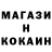 Амфетамин Premium AllahAkbarization