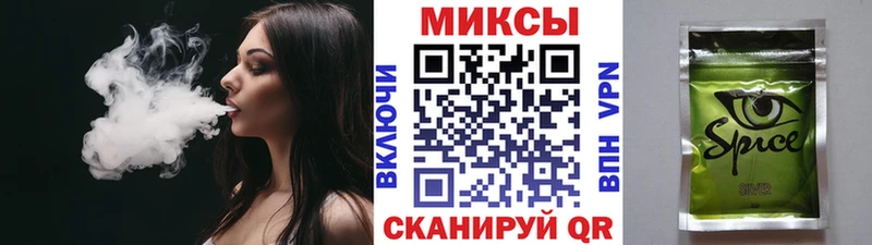 купить   Спас-Клепики  БУТИРАТ BDO 33% 