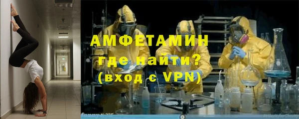 метадон Аркадак