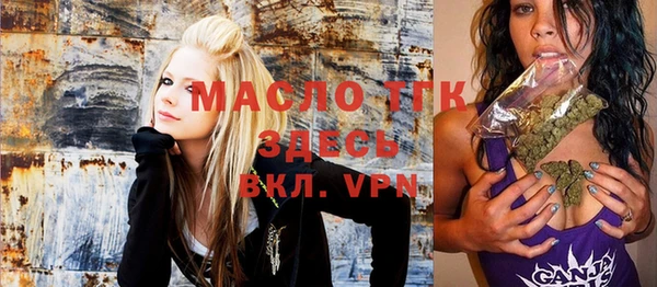 метадон Аркадак