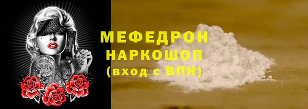 метадон Аркадак