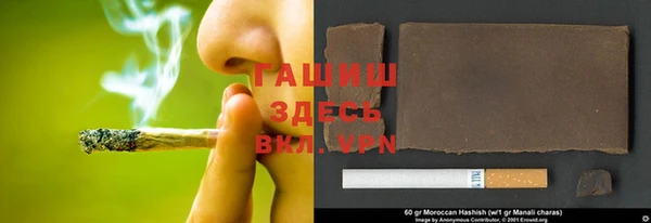 метадон Аркадак