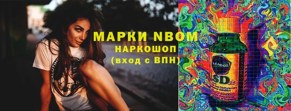 метадон Аркадак