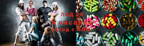 метадон Аркадак