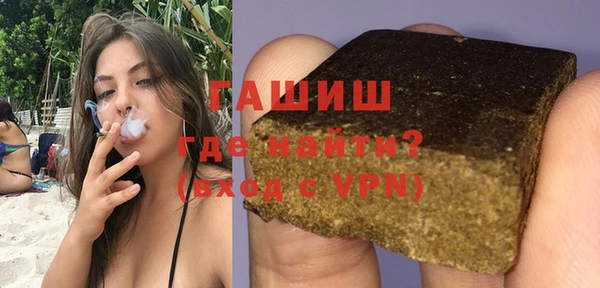 метадон Аркадак