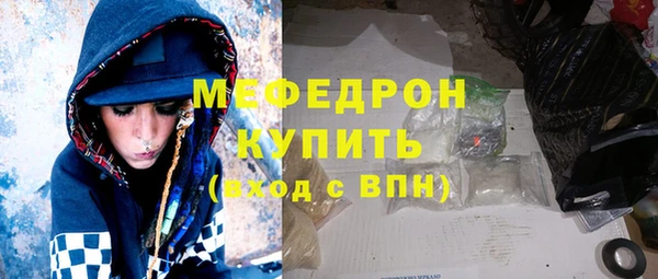 метадон Аркадак