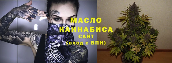 метадон Аркадак