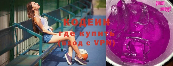 метадон Аркадак