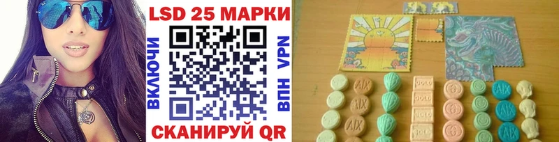 KRAKEN рабочий сайт  Спас-Клепики  Марки 25I-NBOMe 1,8мг  как найти  